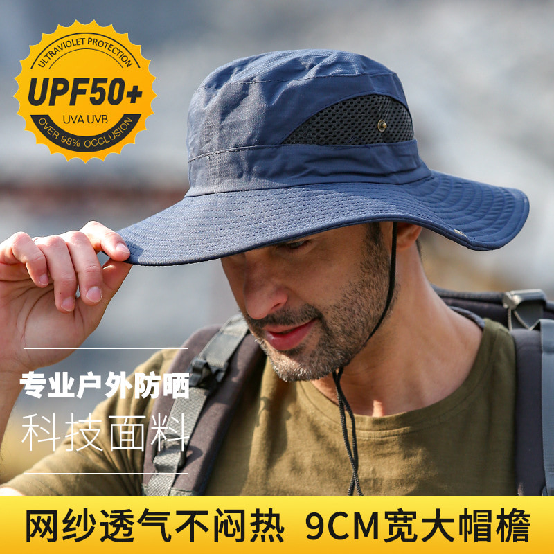 BK00028 ضد آفتاب کلاه سطلی بزرگ ضدآب و خشک شونده سریع BK00028 ضد آفتاب کلاه سطلی بزرگ ضدآب و خشک شونده سریع