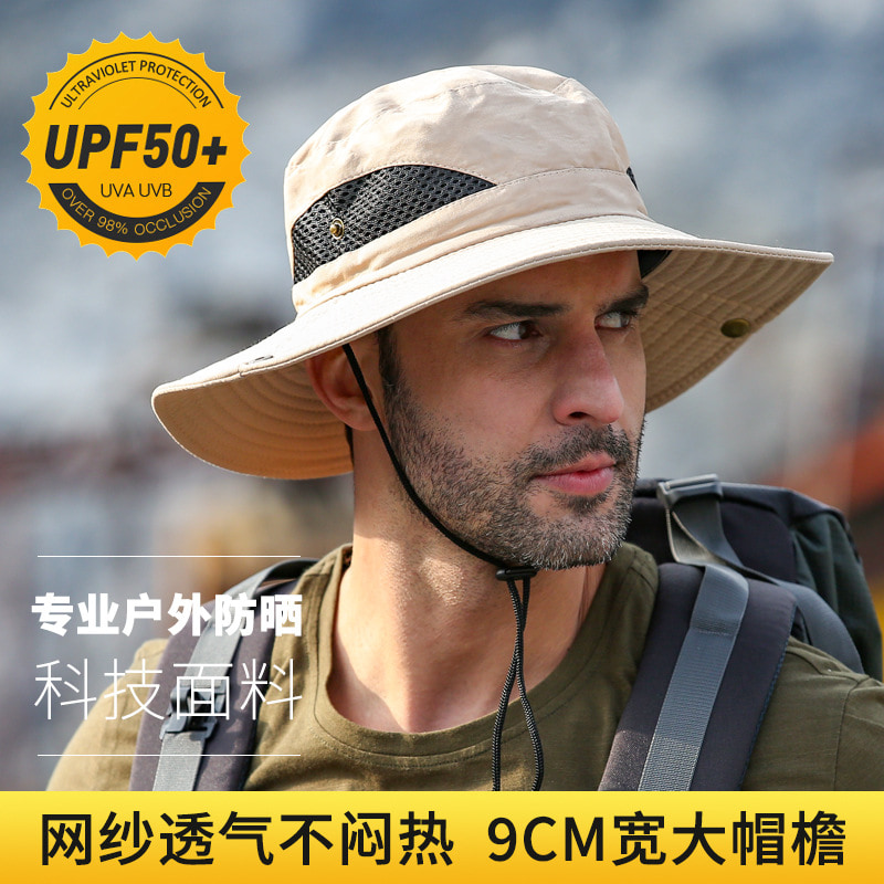 BK00028 ضد آفتاب کلاه سطلی بزرگ ضدآب و خشک شونده سریع BK00028 ضد آفتاب کلاه سطلی بزرگ ضدآب و خشک شونده سریع