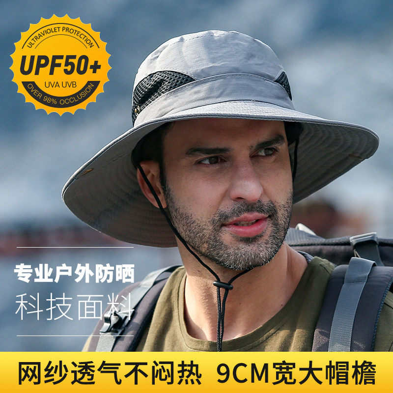 BK00028 ضد آفتاب کلاه سطلی بزرگ ضدآب و خشک شونده سریع BK00028 ضد آفتاب کلاه سطلی بزرگ ضدآب و خشک شونده سریع